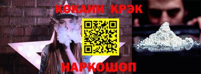 ALPHA PVP Янаул