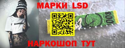 ALPHA PVP Янаул