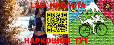 ALPHA PVP Янаул
