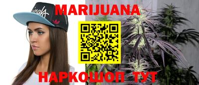 мескалин Ярославль