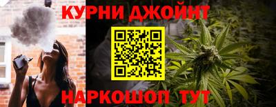 мескалин Ярославль