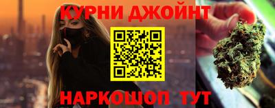 ALPHA PVP Янаул