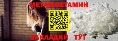 ECSTASY Анжеро-Судженск
