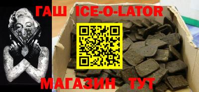 ALPHA PVP Янаул
