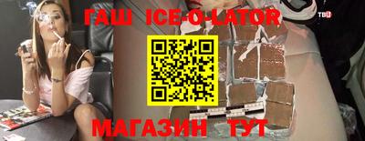 мескалин Ярославль